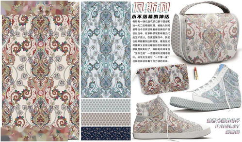 第二屆明遠(yuǎn)杯國際家居紡織品創(chuàng)意設(shè)計(jì)大賽獲獎作品揭曉 織造工藝開啟家居美學(xué)新篇章