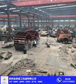 長春水輪式洗砂機 核心參數解析與金地重工推薦施工應用