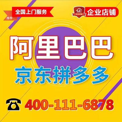 從秦皇島天暉集團到嘉興微信公眾號建設 網(wǎng)站行業(yè)的工作體驗與區(qū)域發(fā)展觀察