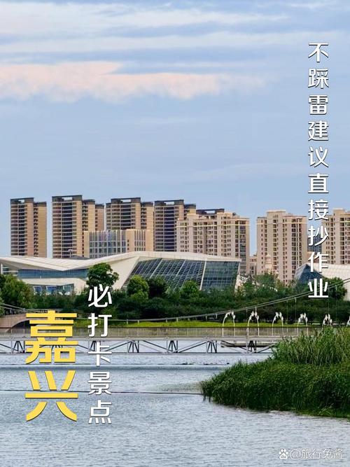 嘉興手機網(wǎng)站建設指南與華為官方維修服務匯總