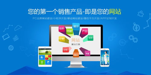 中小型企業(yè)如何選擇一家既專業(yè)又懂運營團(tuán)隊的網(wǎng)站托管公司——嘉興網(wǎng)站推廣視角